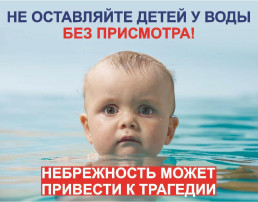 Безопасность Безопасность.