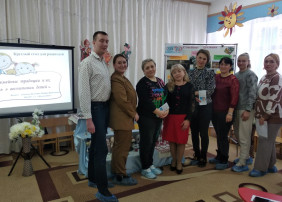 Круглый стол для родителей. Круглый стол для родителей.