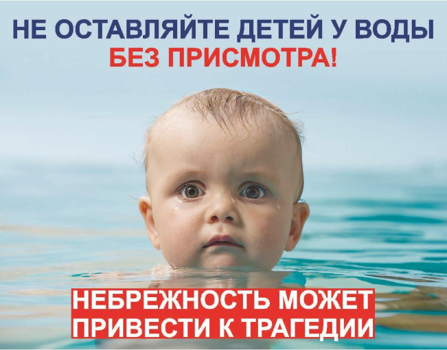 Безопасность Безопасность.