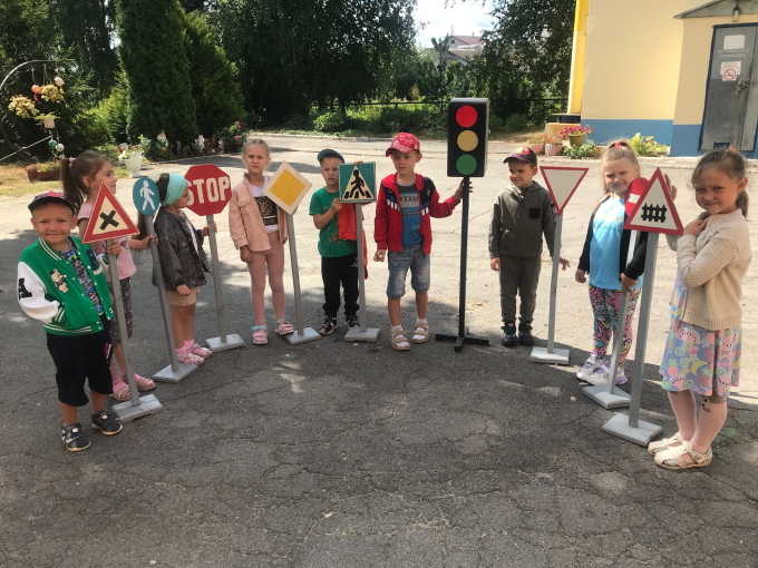 Дорожная азбука Дорожная азбука.