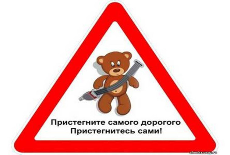 ПДД ПДД.
