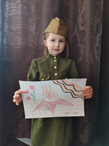 Вечный Огонь Вечный Огонь.